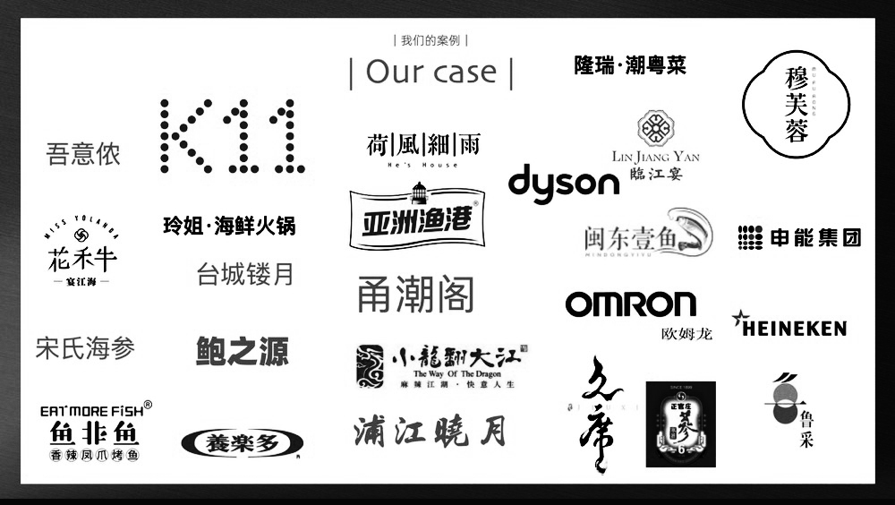 logo(2)5_01